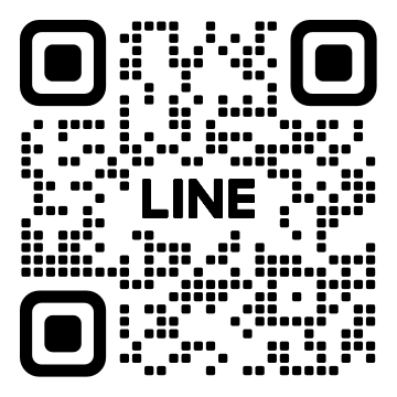 ติดต่อเรา